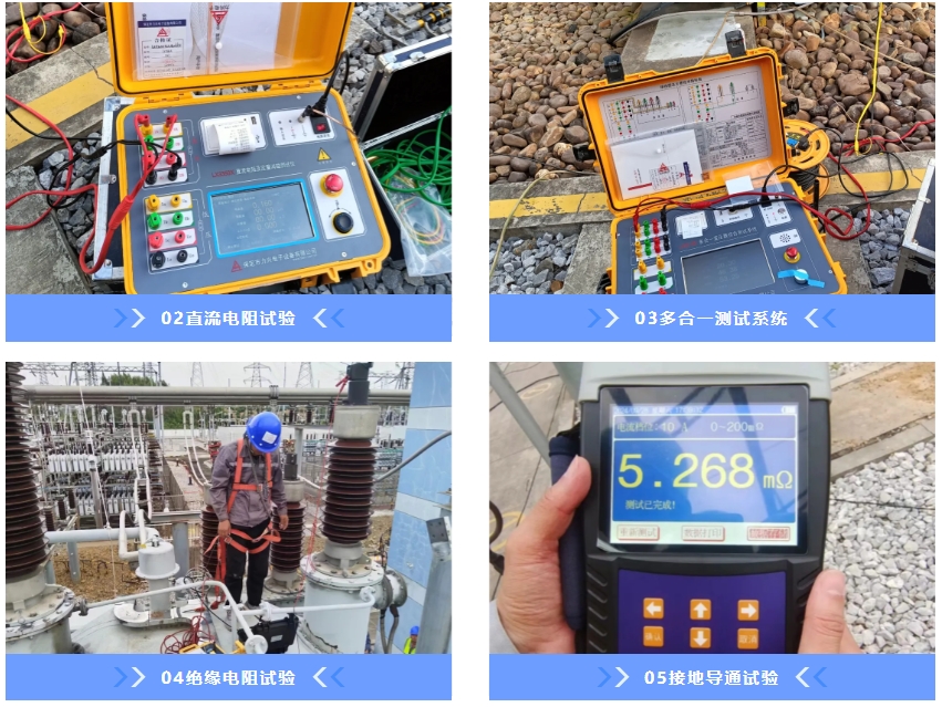 1729478303106396.png 乐鱼leyu电子-案例3.png